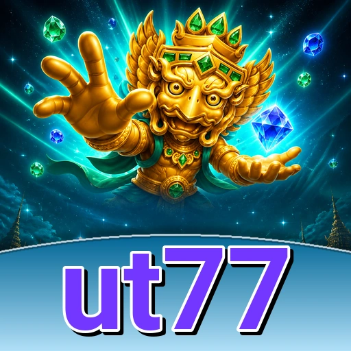 Logo ut77