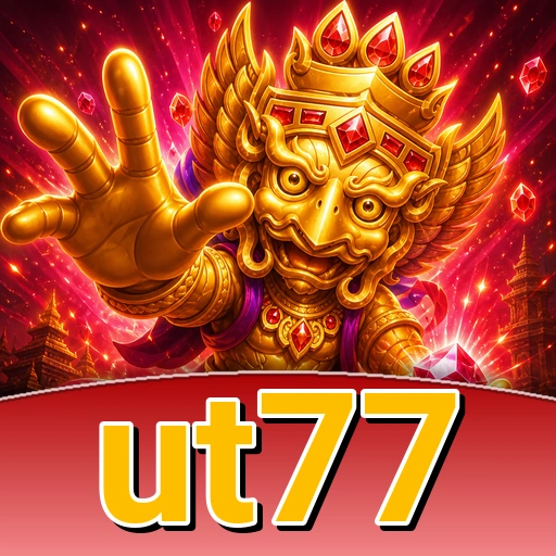 Logo ut77