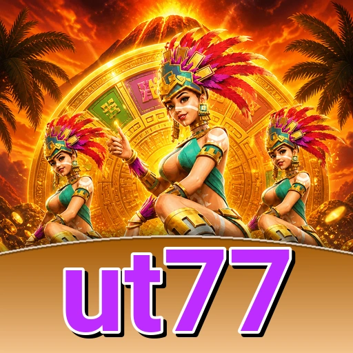 Logo ut77