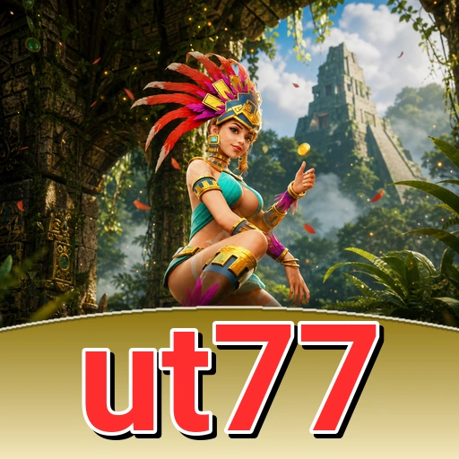 Logo ut77